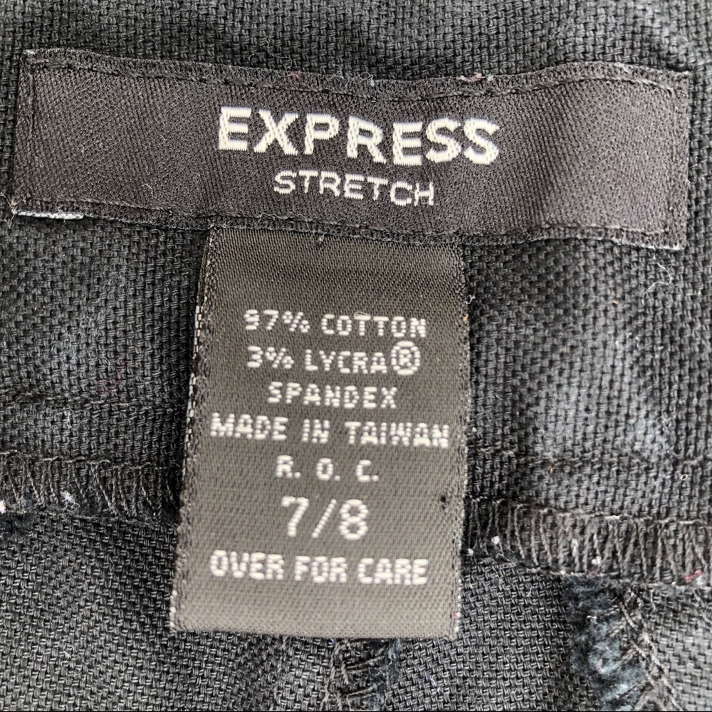 Express stretch shorts - Picture 3 of 3